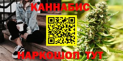 мяу мяу кристалл Ликино-Дулёво