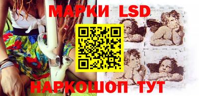 прущие крисы Лесосибирск