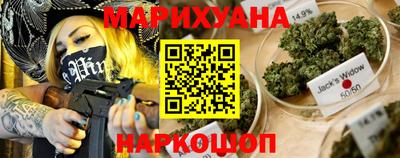 прущие крисы Лесосибирск