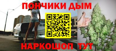 прущие крисы Лесосибирск