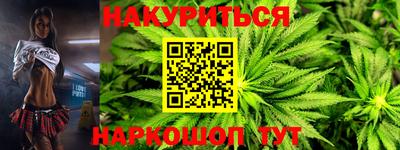 прущие крисы Лесосибирск