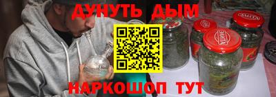 прущие крисы Лесосибирск
