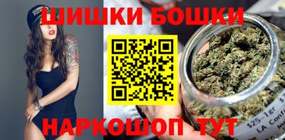 мяу мяу кристалл Ликино-Дулёво