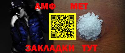 прущие крисы Лесосибирск
