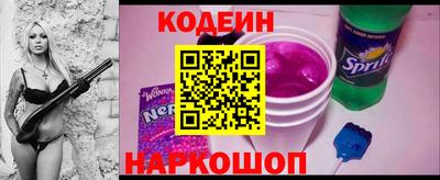 мдма Ливны