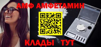 прущие крисы Лесосибирск