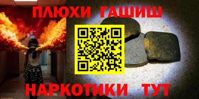 мяу мяу кристалл Ликино-Дулёво